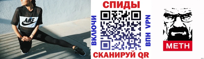 маркетплейс как зайти  ссылка на мегу как войти  Майский  АМФ Premium 