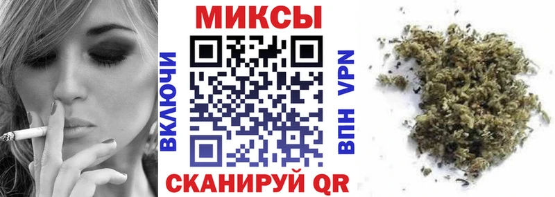 Бутират оксибутират  Майский 