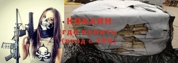 марки nbome Наволоки