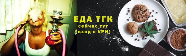 ECSTASY Михайлов
