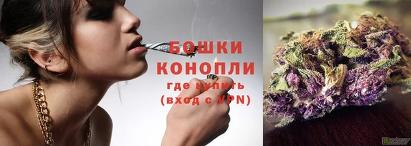 марки nbome Наволоки