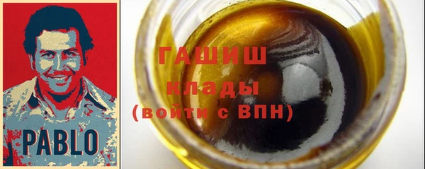 MDMA Premium VHQ Дмитров