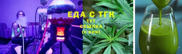 кокаин перу Навашино