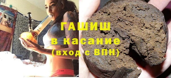 марки nbome Наволоки