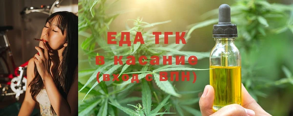 соль курить ск Надым