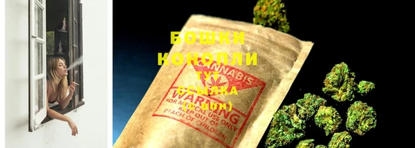 MDMA Premium VHQ Дмитров