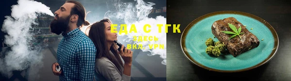 кокаин перу Навашино