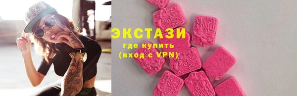 соль курить ск Надым