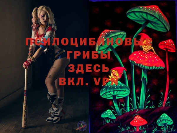 кокаин перу Навашино