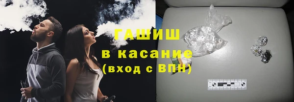 кокаин перу Навашино