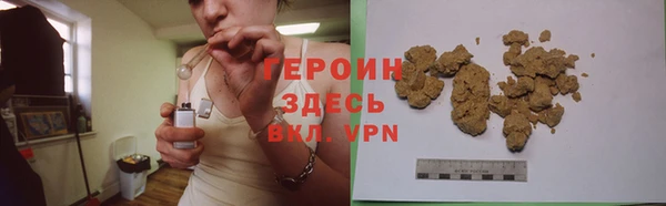 MDMA Premium VHQ Дмитров