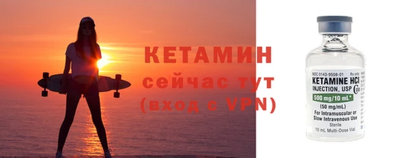 гидропоника Ленинск-Кузнецкий