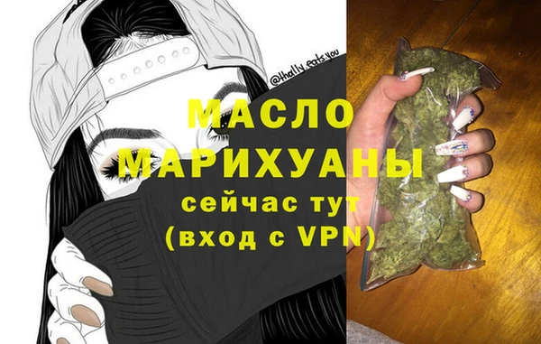 кокаин перу Навашино