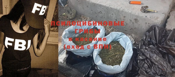 марки nbome Наволоки
