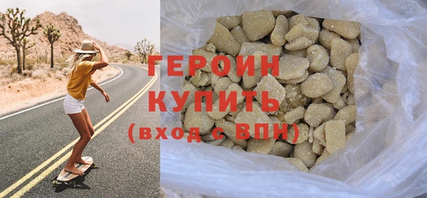 марки nbome Наволоки
