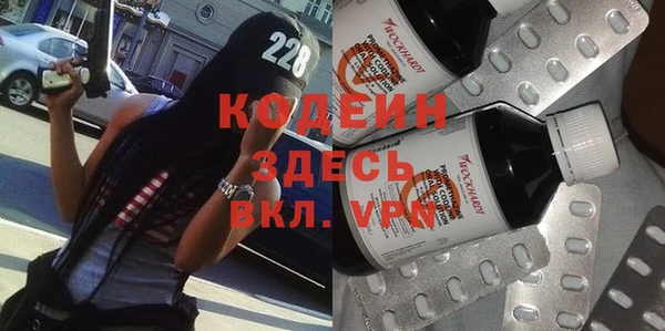 соль курить ск Надым