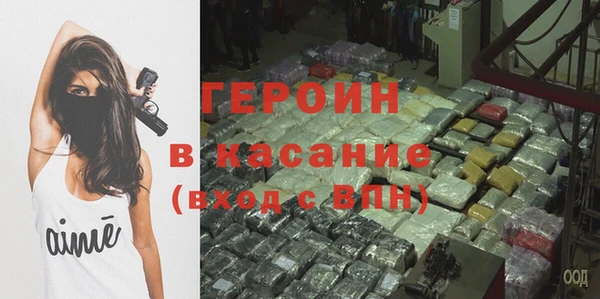 марки nbome Наволоки