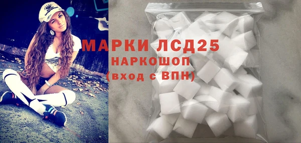 марки nbome Наволоки