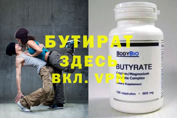 кокаин перу Навашино