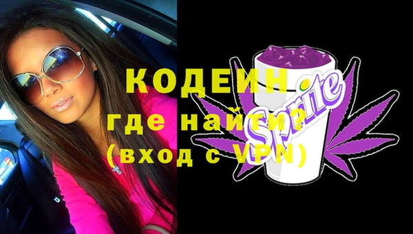 соль курить ск Надым