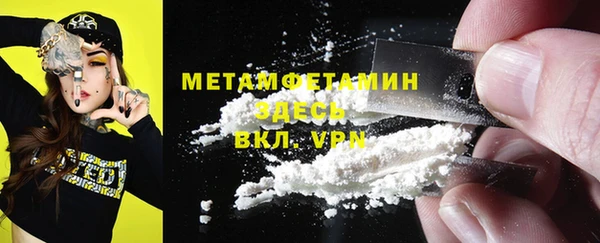 кокаин перу Навашино
