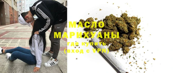 марки nbome Наволоки