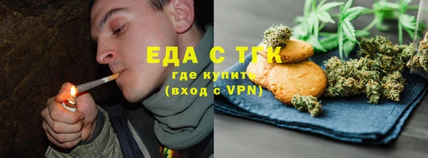 соль курить ск Надым