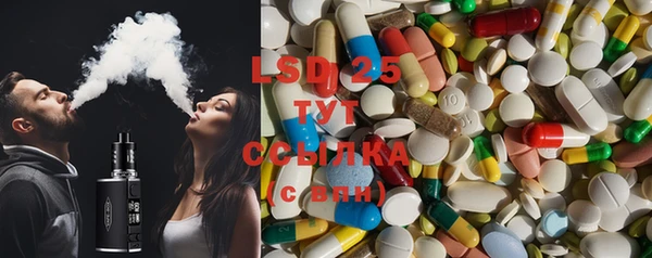 соль курить ск Надым