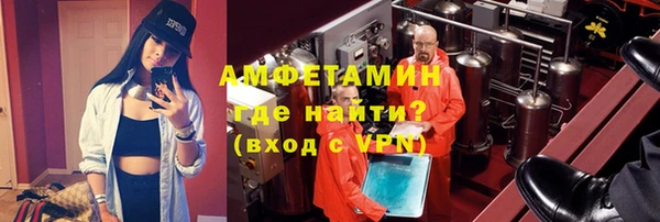 гидропоника Ленинск-Кузнецкий