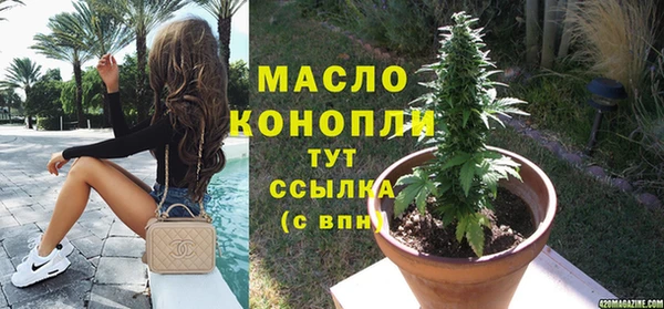 кокаин перу Навашино