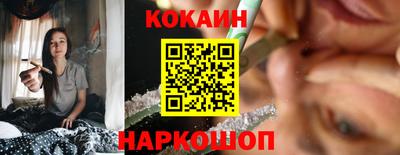 альфа пвп VHQ Гагарин
