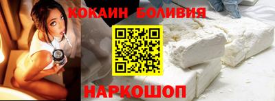 альфа пвп Гай