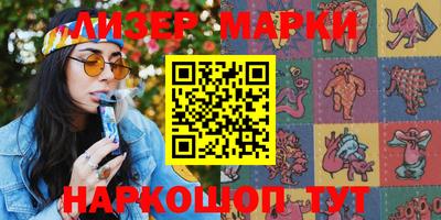 альфа пвп VHQ Кумертау
