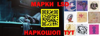кристаллы Азнакаево