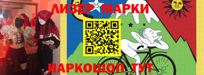 экстази Кунгур