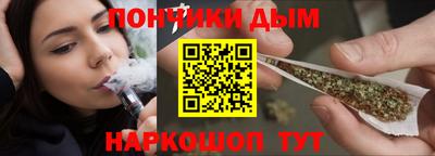 скорость mdpv Гатчина