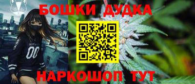 скорость mdpv Гатчина