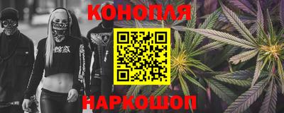 альфа пвп Гай