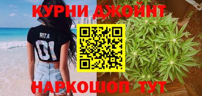 альфа пвп VHQ Гагарин