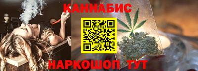 альфа пвп Гай