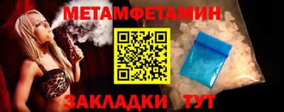 скорость mdpv Гатчина