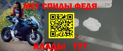 альфа пвп VHQ Гагарин
