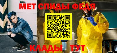 экстази Кунгур