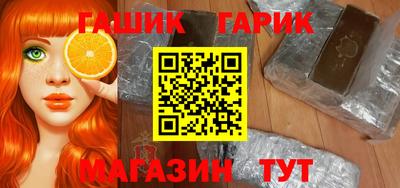 альфа пвп VHQ Гагарин