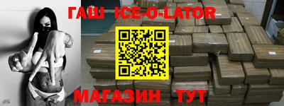 каннабис Кулебаки