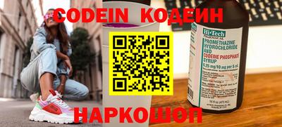 скорость mdpv Гатчина
